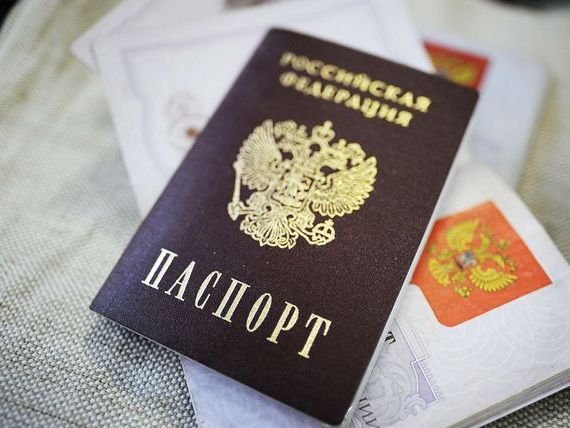 прописка в Будённовске